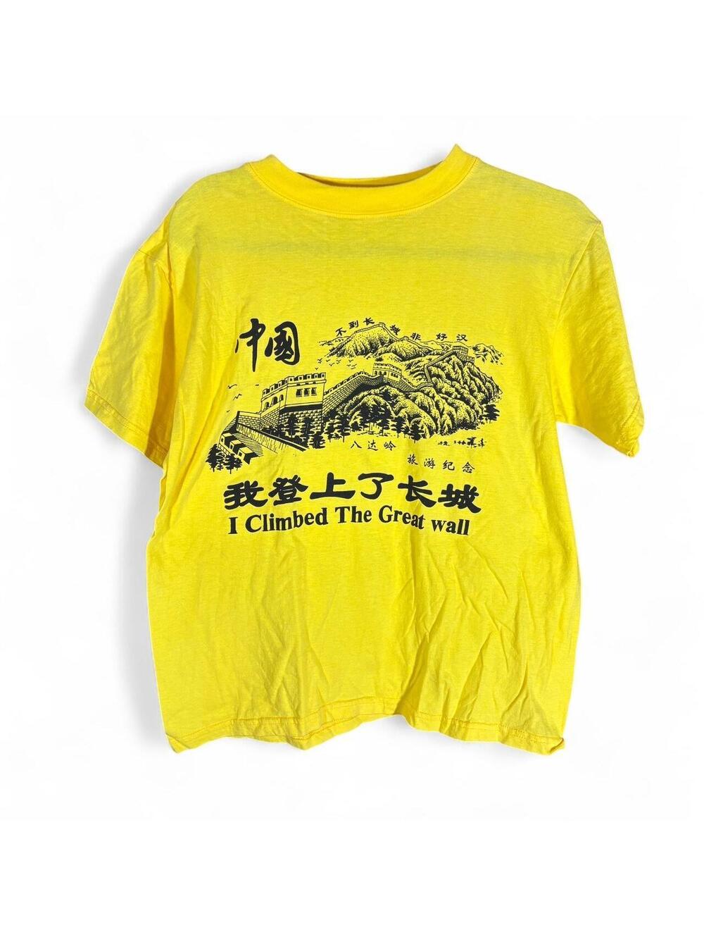 WallFlower Men's Yellow Tshirt